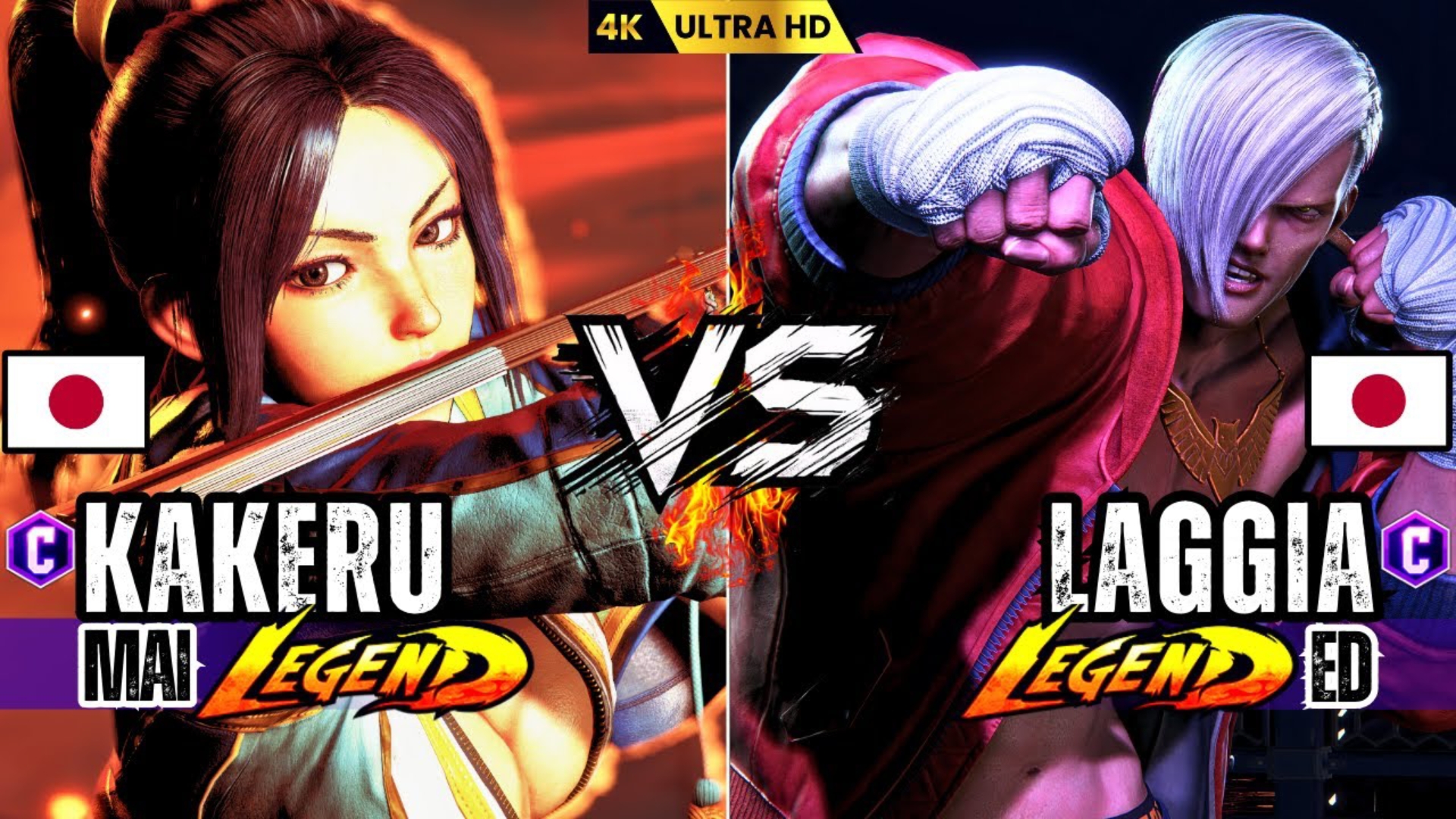 火力全开！街霸6比赛数据创纪录