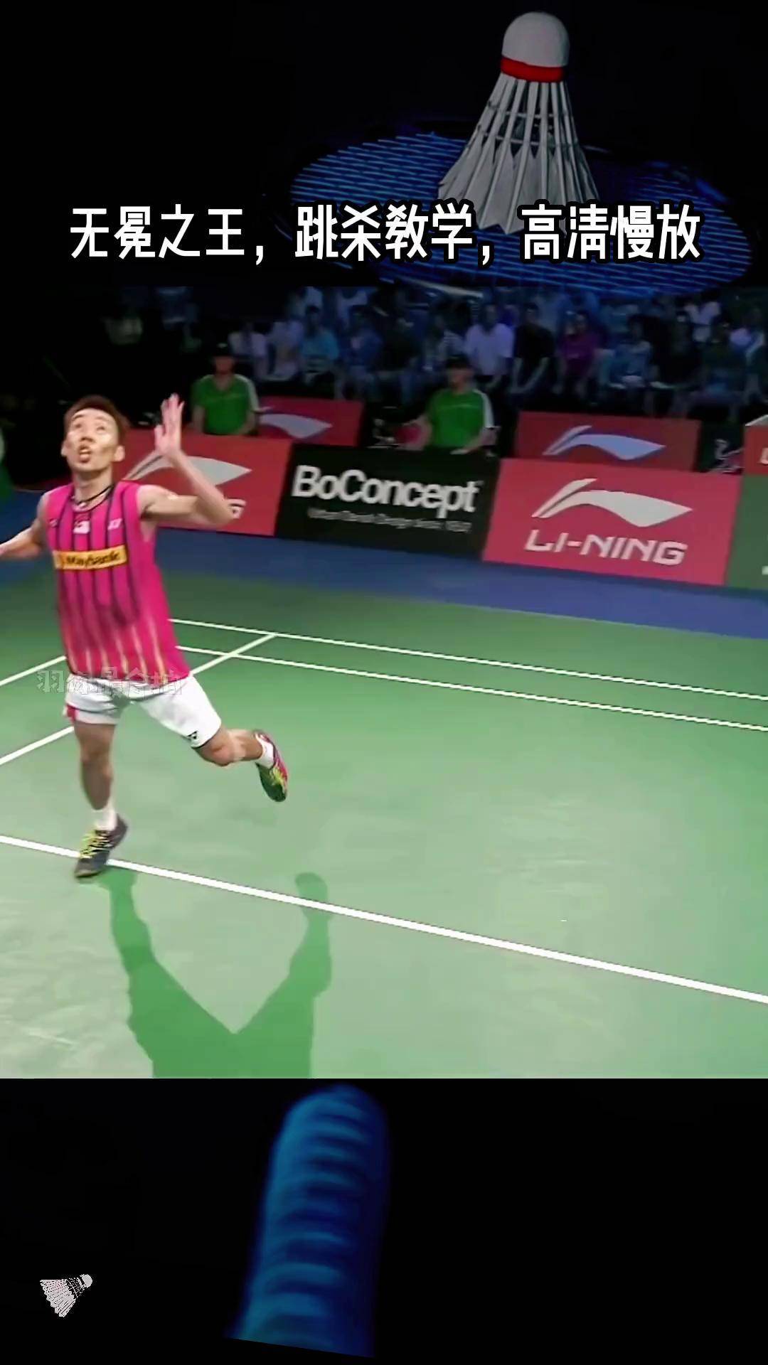 球星爆发!羽毛球赛场再现神级操作的简单介绍 球星爆发!羽毛球赛场再现神级操作的简单介绍