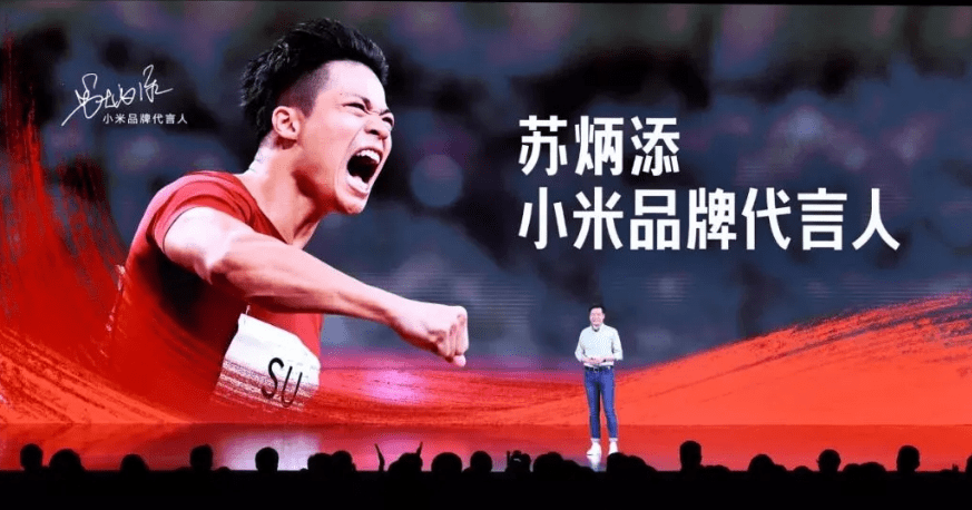 田径赔率刷新纪录,竞猜热度飙升的简单介绍 田径赔率刷新纪录,竞猜热度飙升的简单介绍