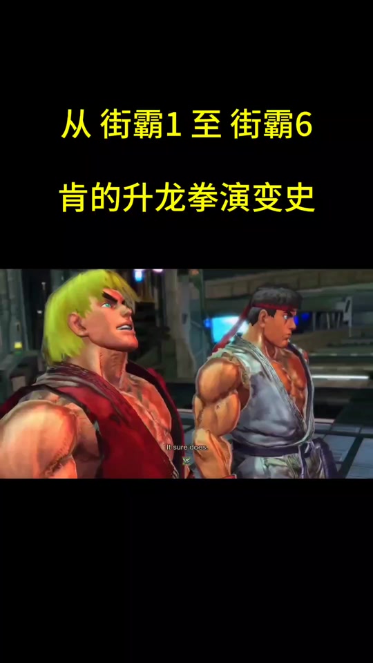 包含街霸6选手赛后落泪,背后故事感人的词条 包含街霸6选手赛后落泪,背后故事感人的词条