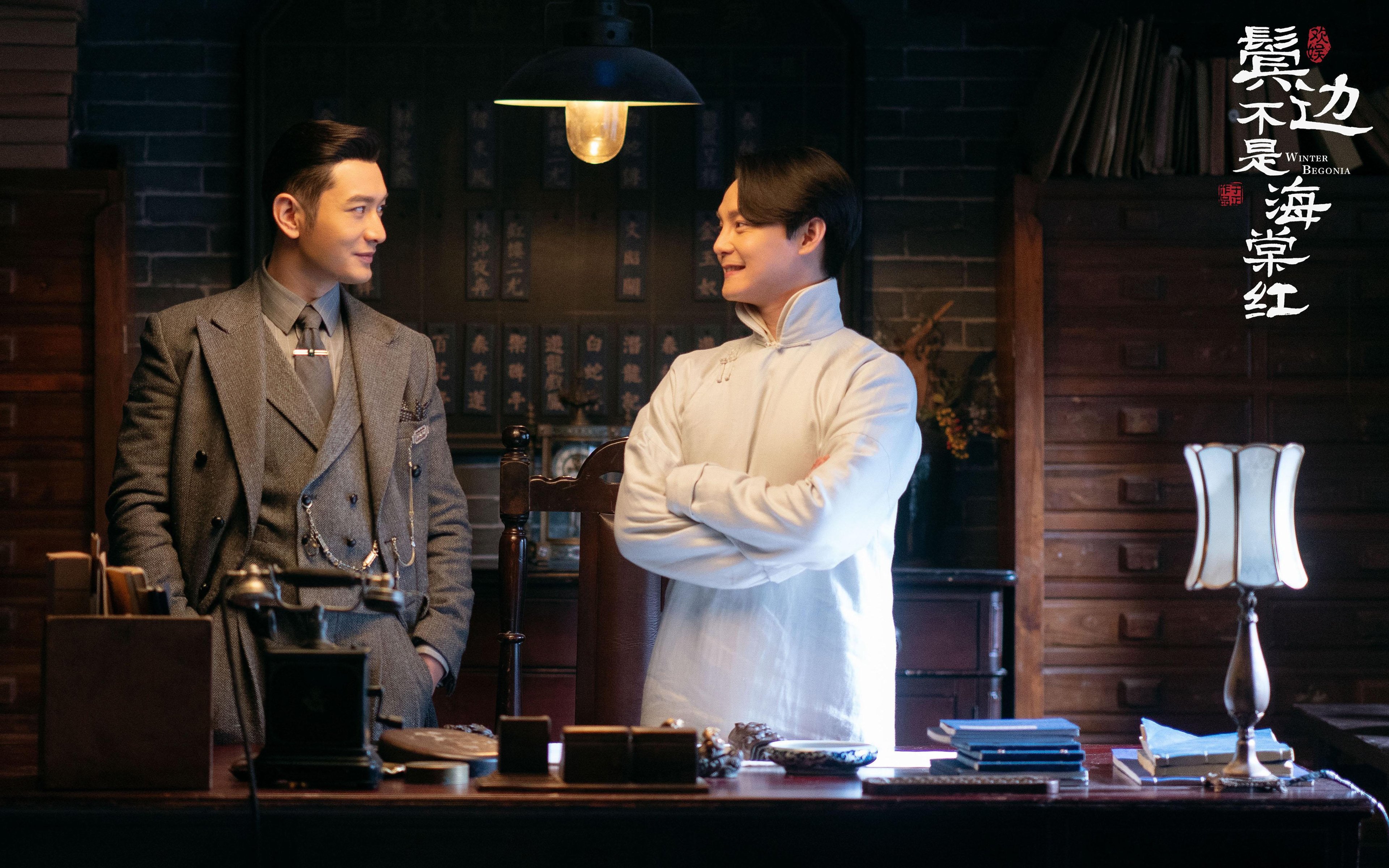 穹顶之下，广东队的逆转诗篇与米切尔的孤独王座