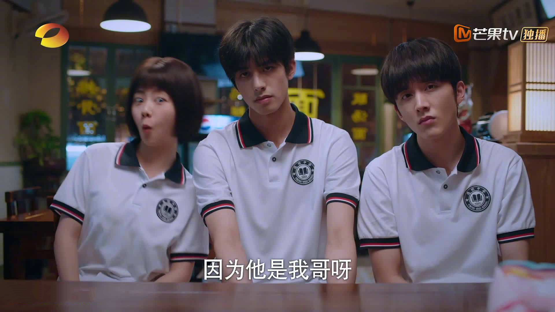 萨卡的隐形锁,当双重故乡在温布利无声对话