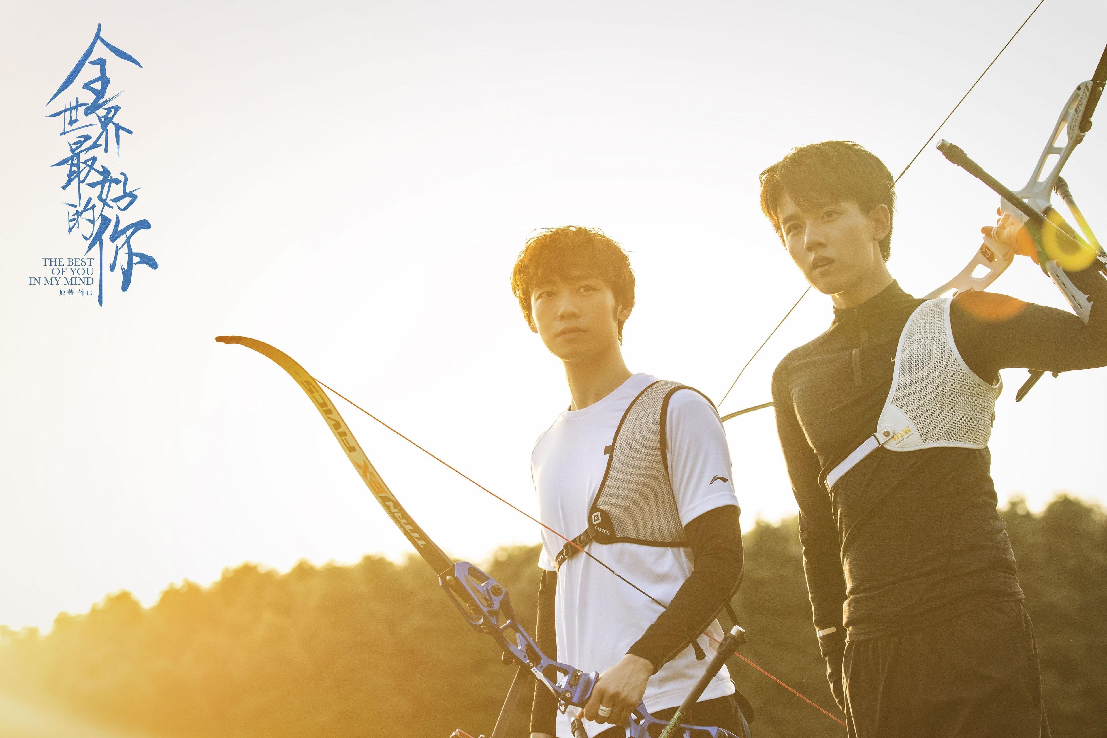 冰岛鏖战与英超接管,尤文的坚韧与楚阿梅尼的争冠传奇