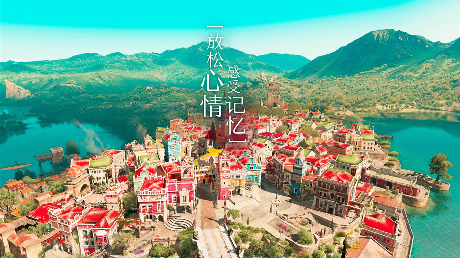 友谊赛烽烟,摩纳哥vs加拿大,卢卡库一剑封喉诠释何为巨星