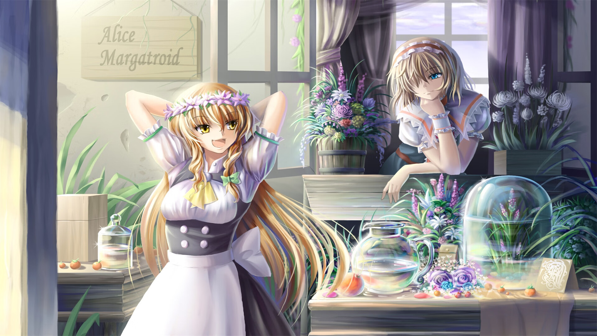 斯德哥尔摩的叹息，当厄德高在寂静中连续得分