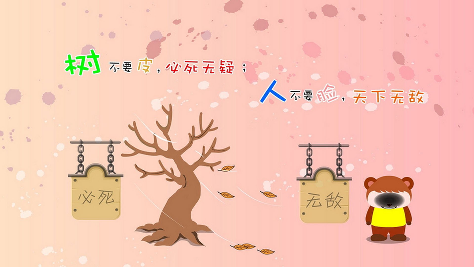 对话平行宇宙,当迈阿密热火空降杭州挑战浙江男篮,杰伦·格林打出生涯之夜