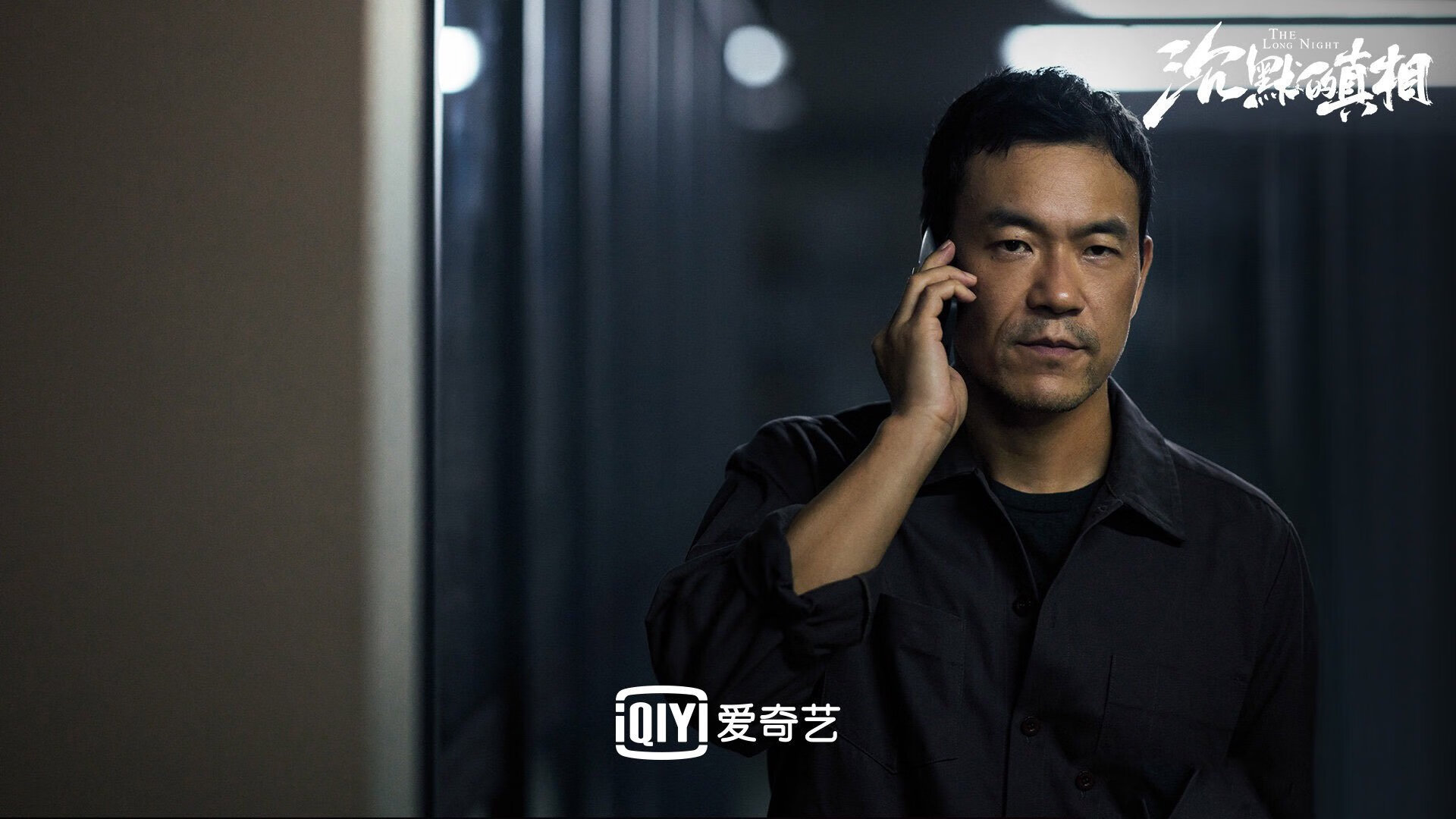 冰封高原，拉梅洛·鲍尔如何让爵士乐在山西主场失声？