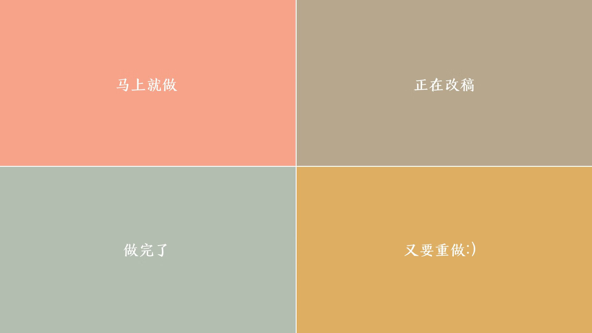 力刻为碑,当大场面先生不再呐喊,另一种胜利在冰封之地铸成