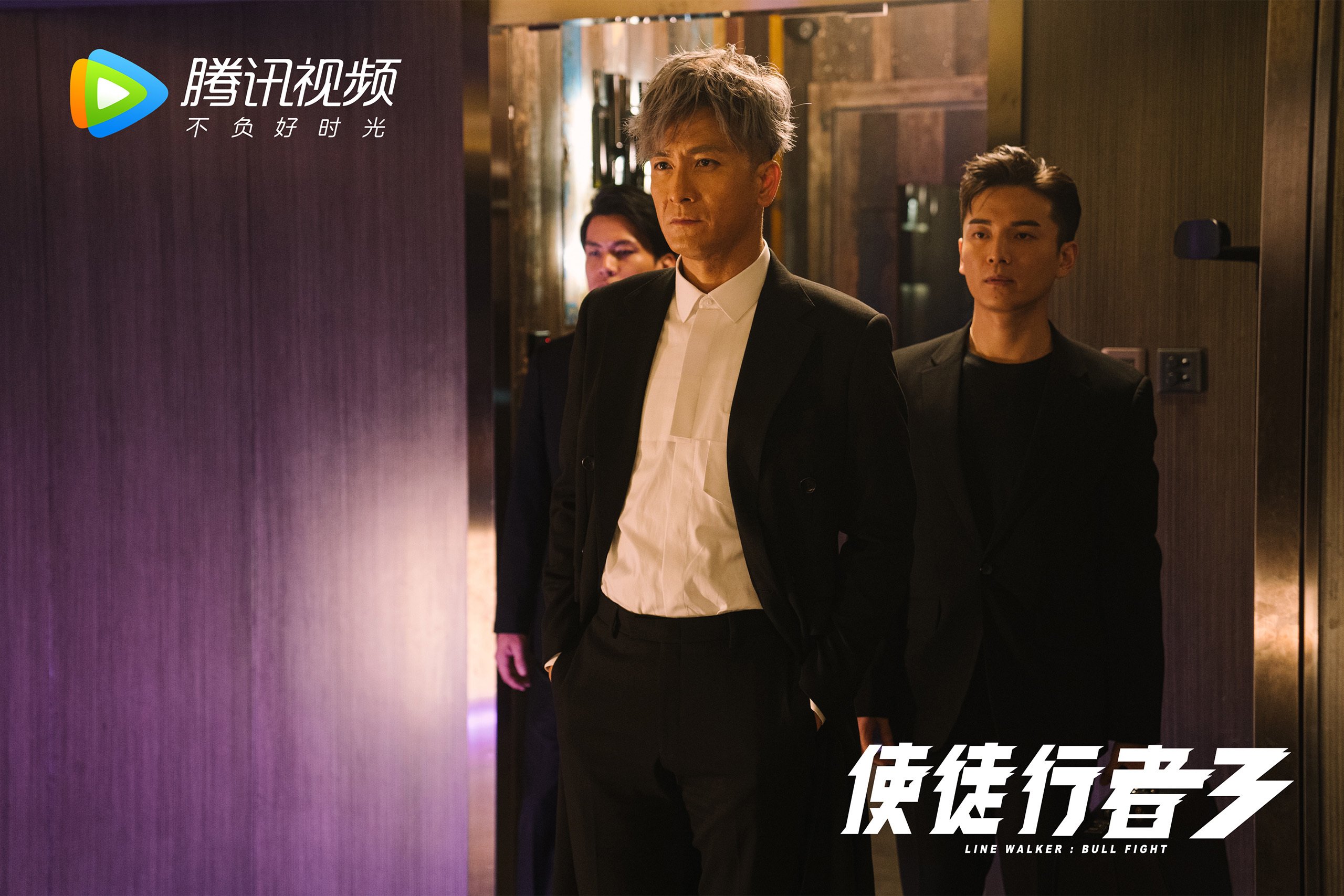 终场哨响前,厄德高定义了年度焦点之战