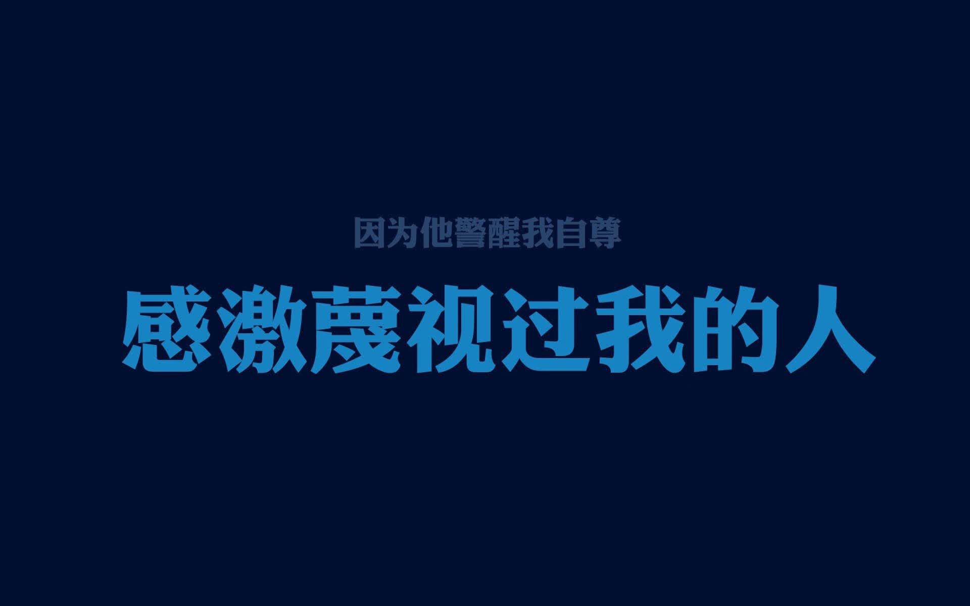 历史新高!马克西半场轰下25分让悬念提前崩解,黄蜂轻取骑士