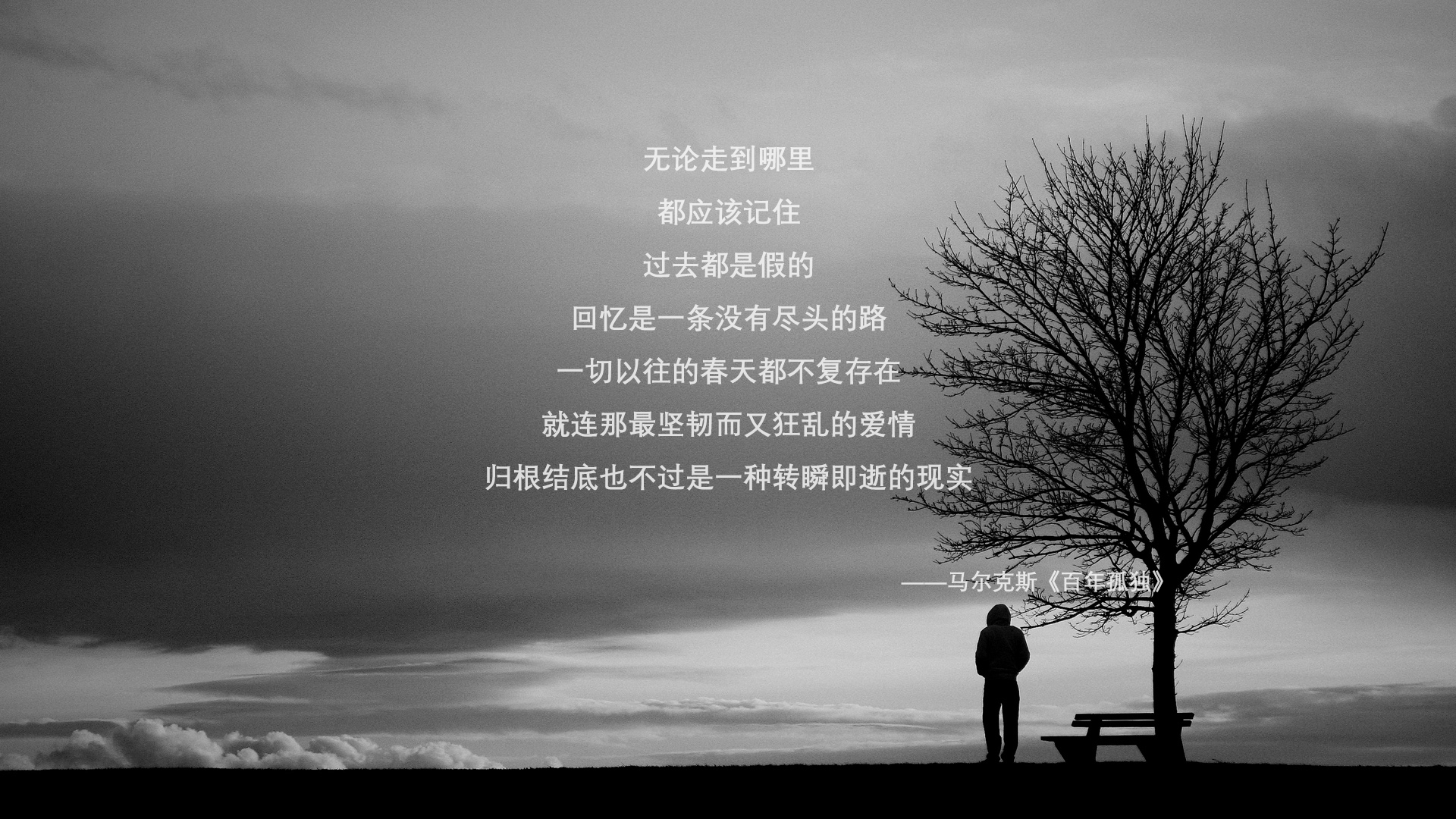 关键先生!詹姆斯一剑封喉,奇才扼杀掘金翻盘希望,36岁领袖再证王权