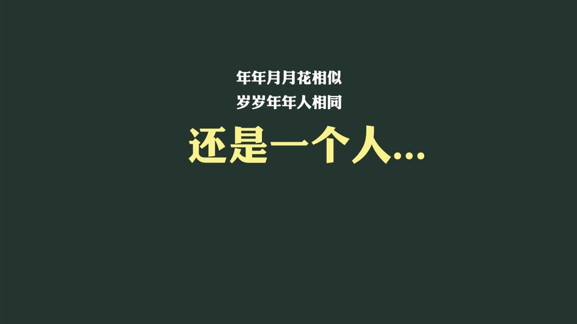 颠覆者之夜,努涅斯的涅槃,与世界杯揭幕战上那抹划破沙漠的袋鼠绿