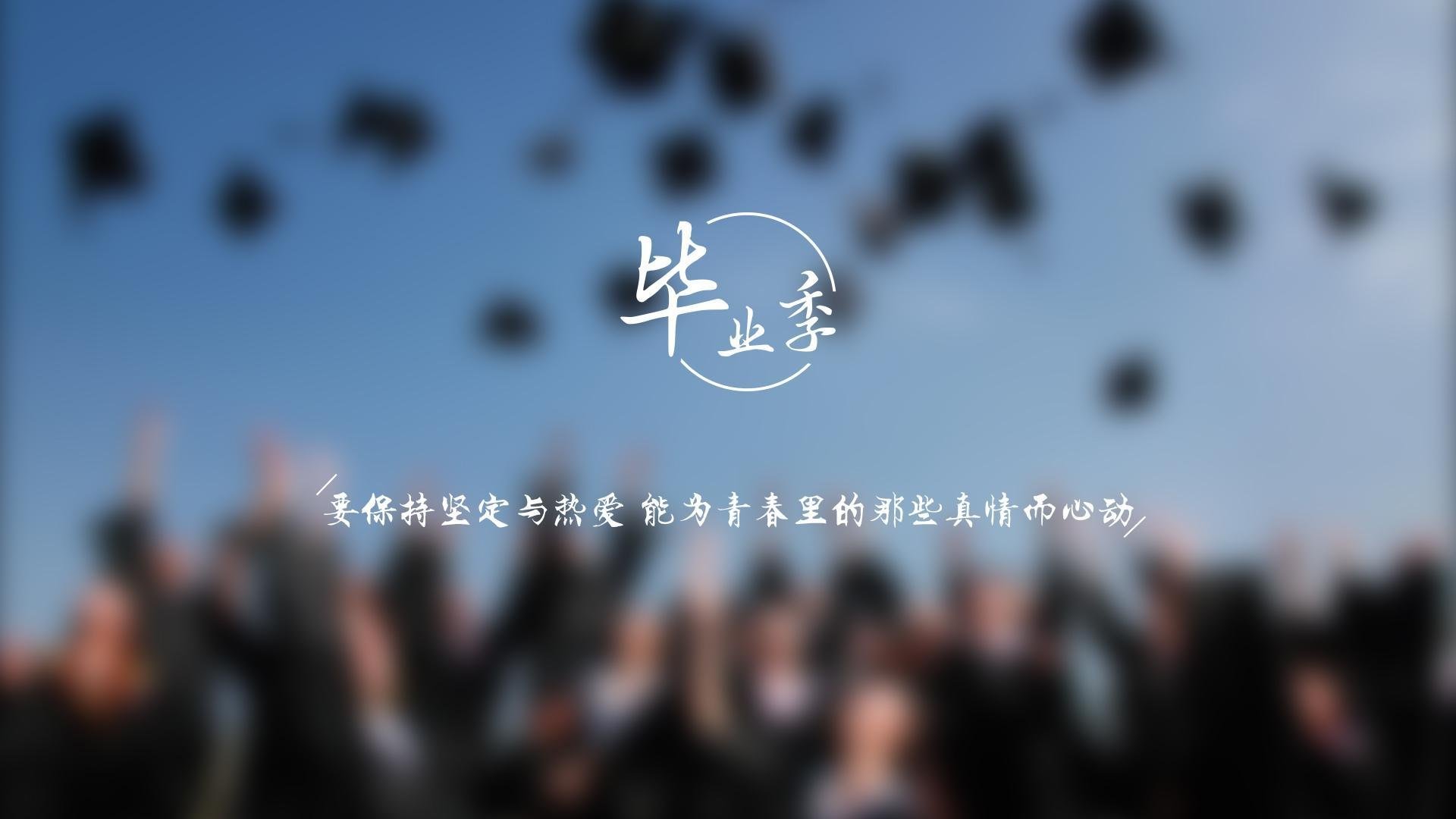 东瀛闪电破关，范戴克铸孤城，日本队以快制胜书写D组唯一传奇