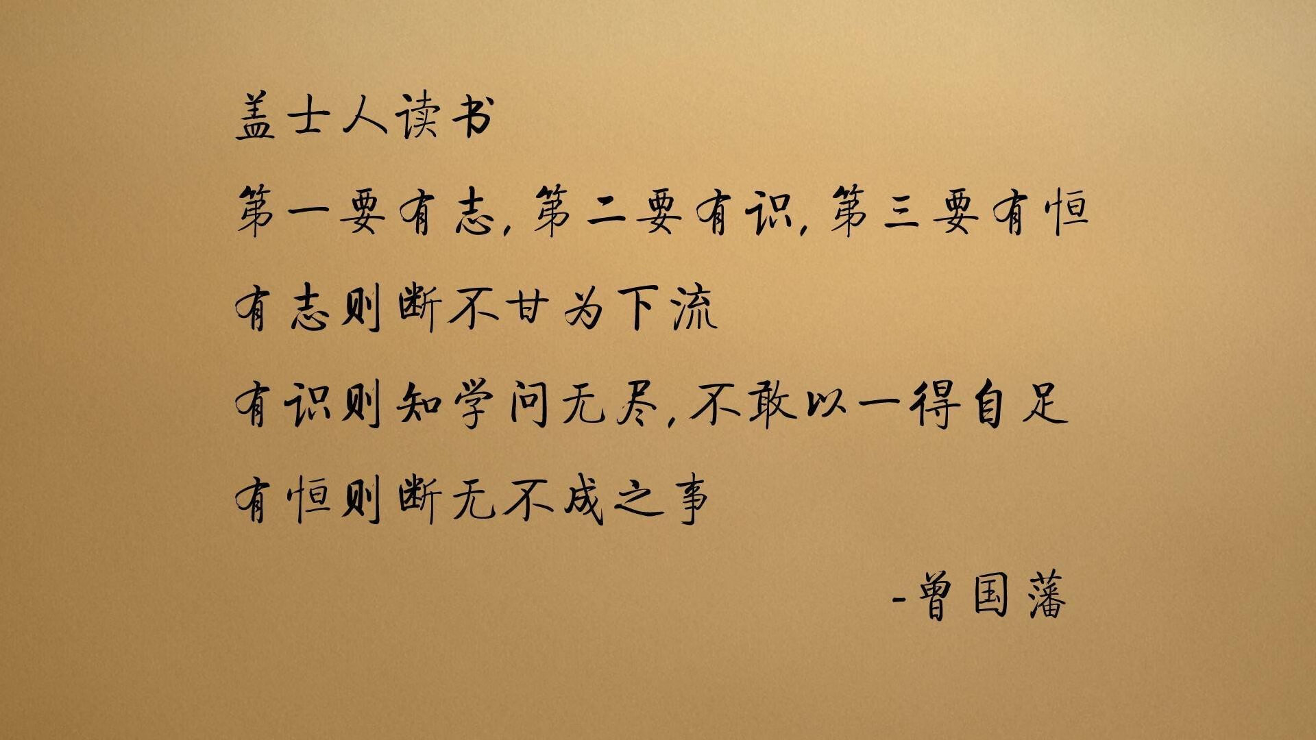 惊天冷门！德容神级临场调整，日本完胜巴西锁定H组头名