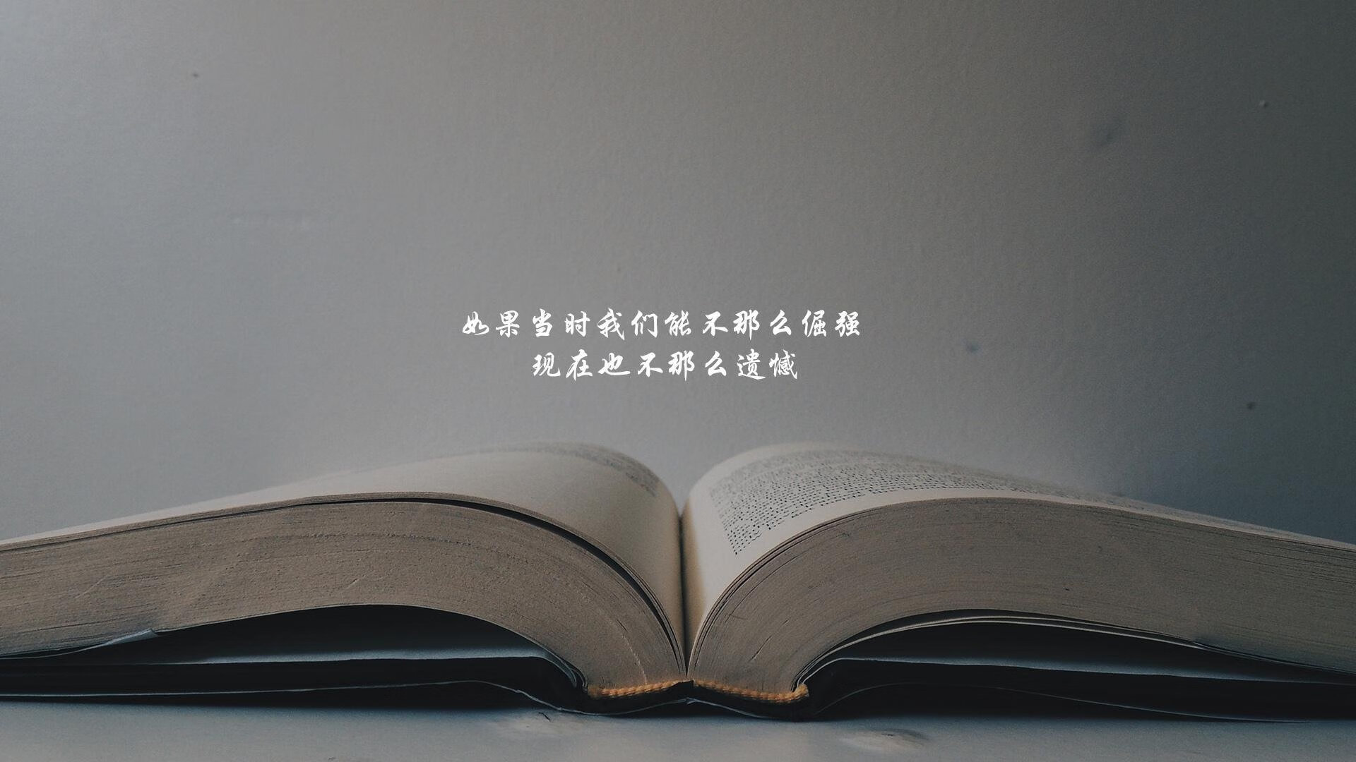 沙漠风暴里的英伦引擎，凯恩引领阿联酋攻守转换，B组焦点战演绎唯美足球