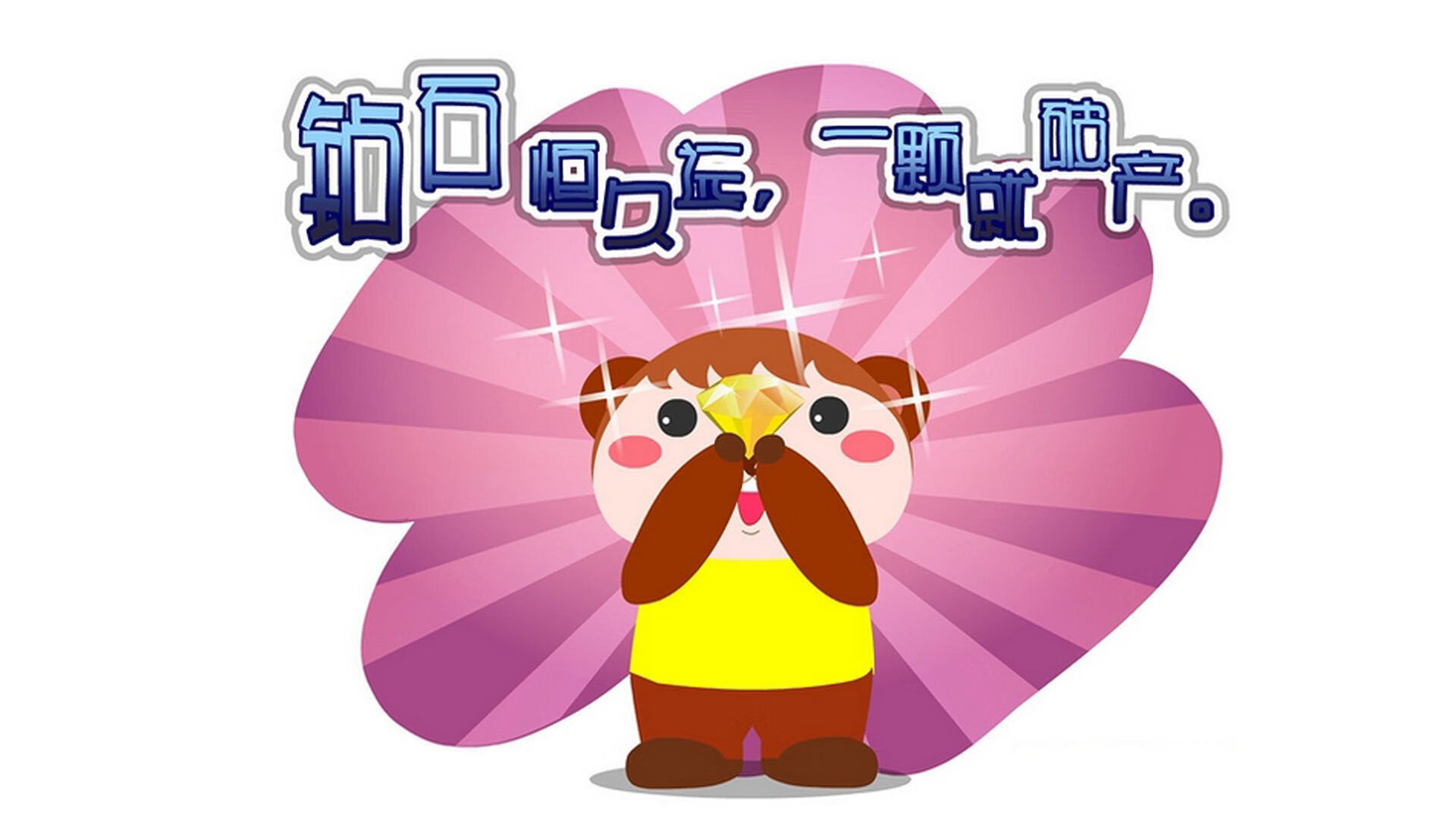 宿命的回响，当北欧的极光照亮南美的独舞—记2026世界杯G组那场唯一的绝杀