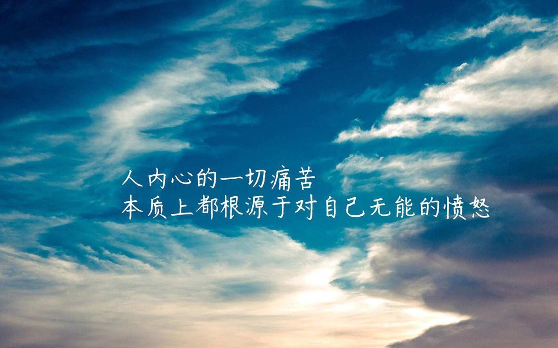 基于此,我为您构思了一个融合了地缘政治、技战术和身份认同的唯一性叙事