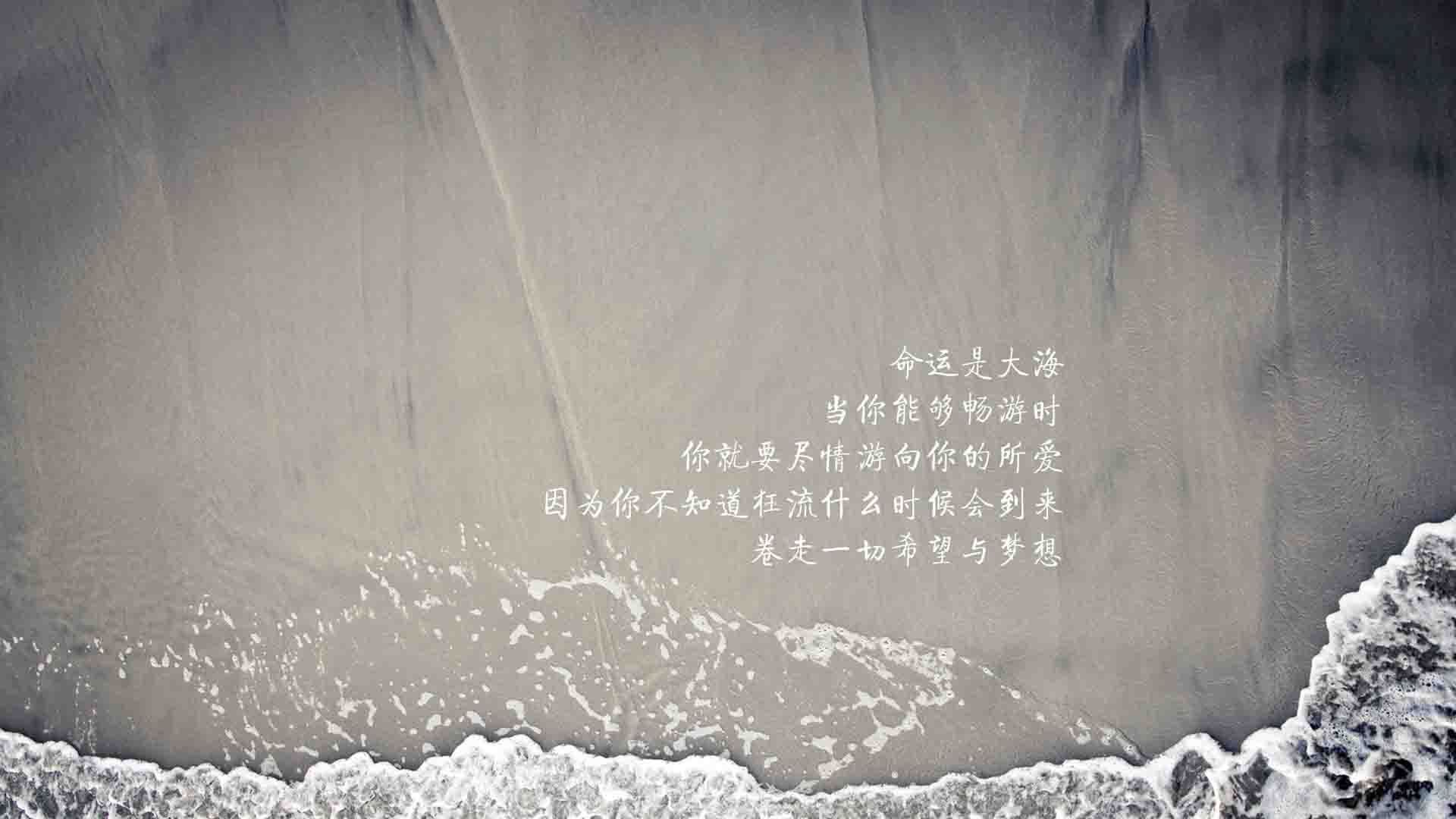 冰与火的致命一击,托纳利的剑劈开了2026世界杯最奇异的B组之夜