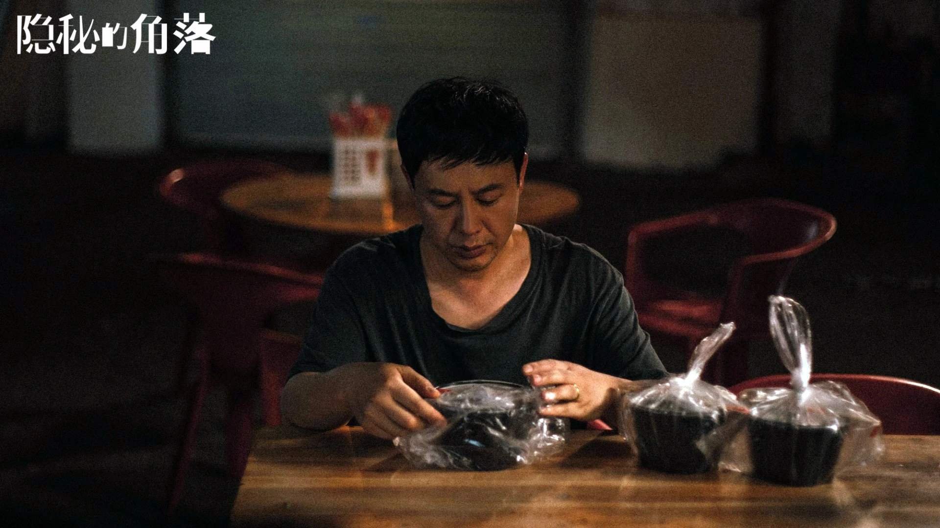 太极虎啸破长空,孙兴慜独造三球,罗马尼亚在末日绝境中逆天改命