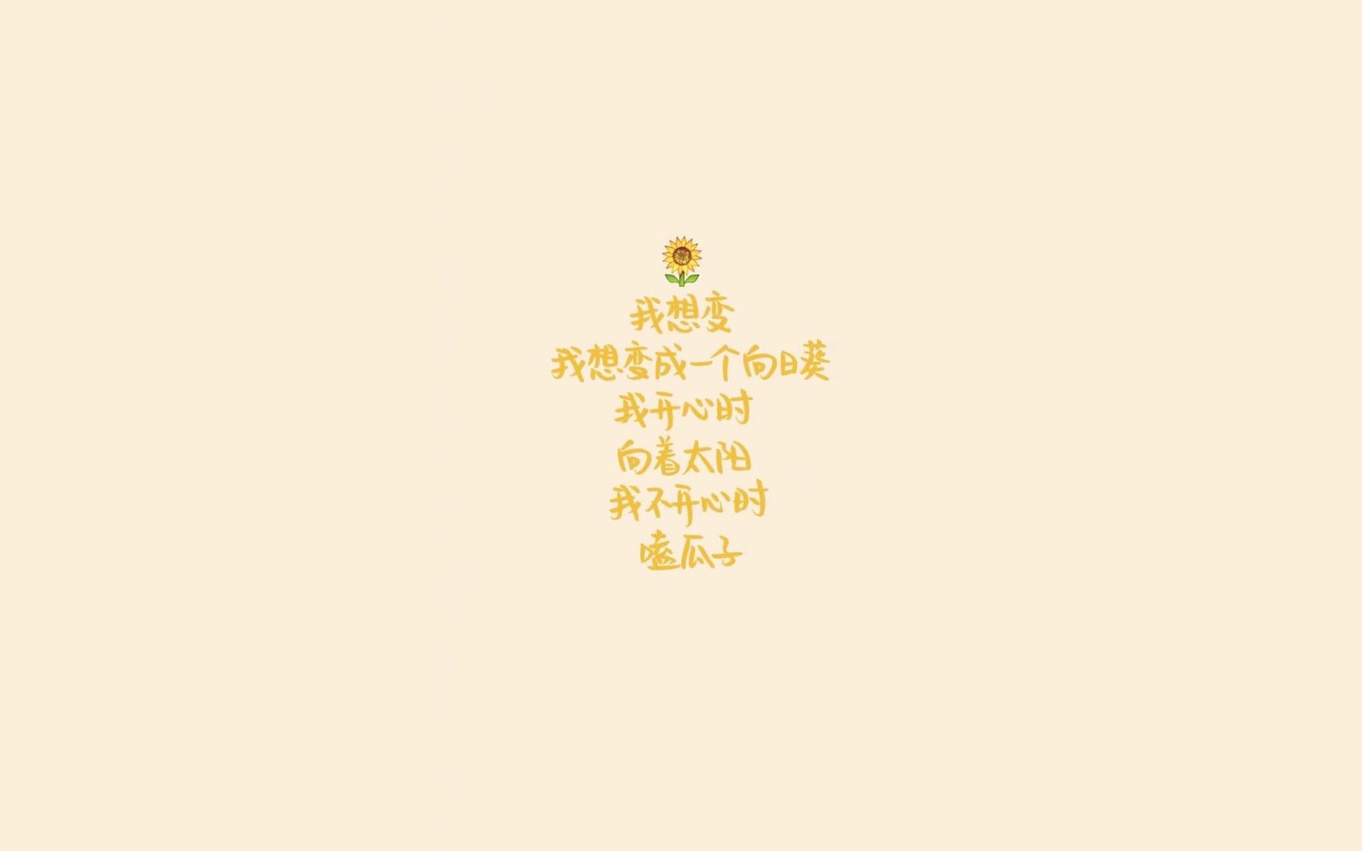 以下是为您构思的标题和文章