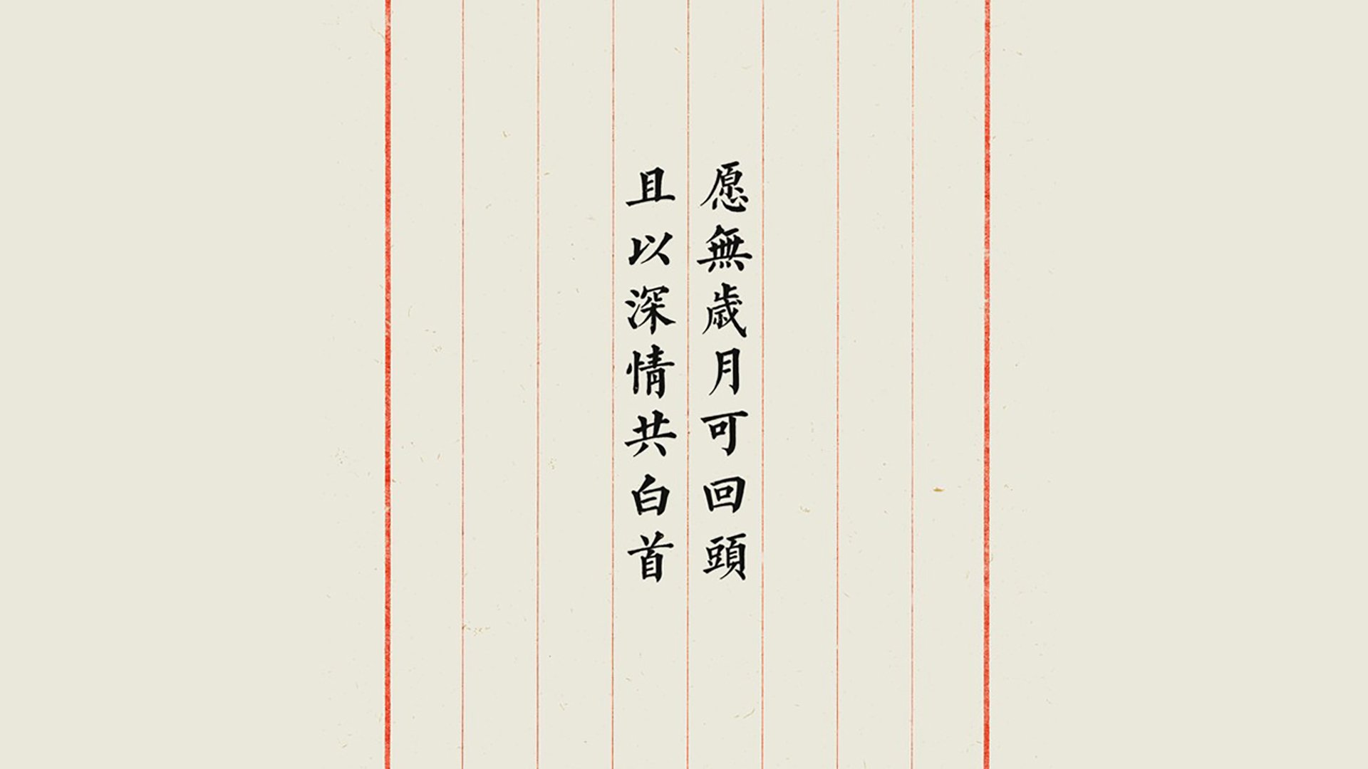 攻心为上,2026世界杯D组,西班牙用温柔一刀肢解智利,福登完成王储加冕