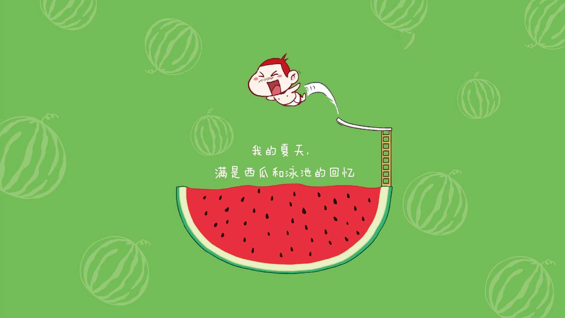 以下是扩展思维后的文章标题及内容