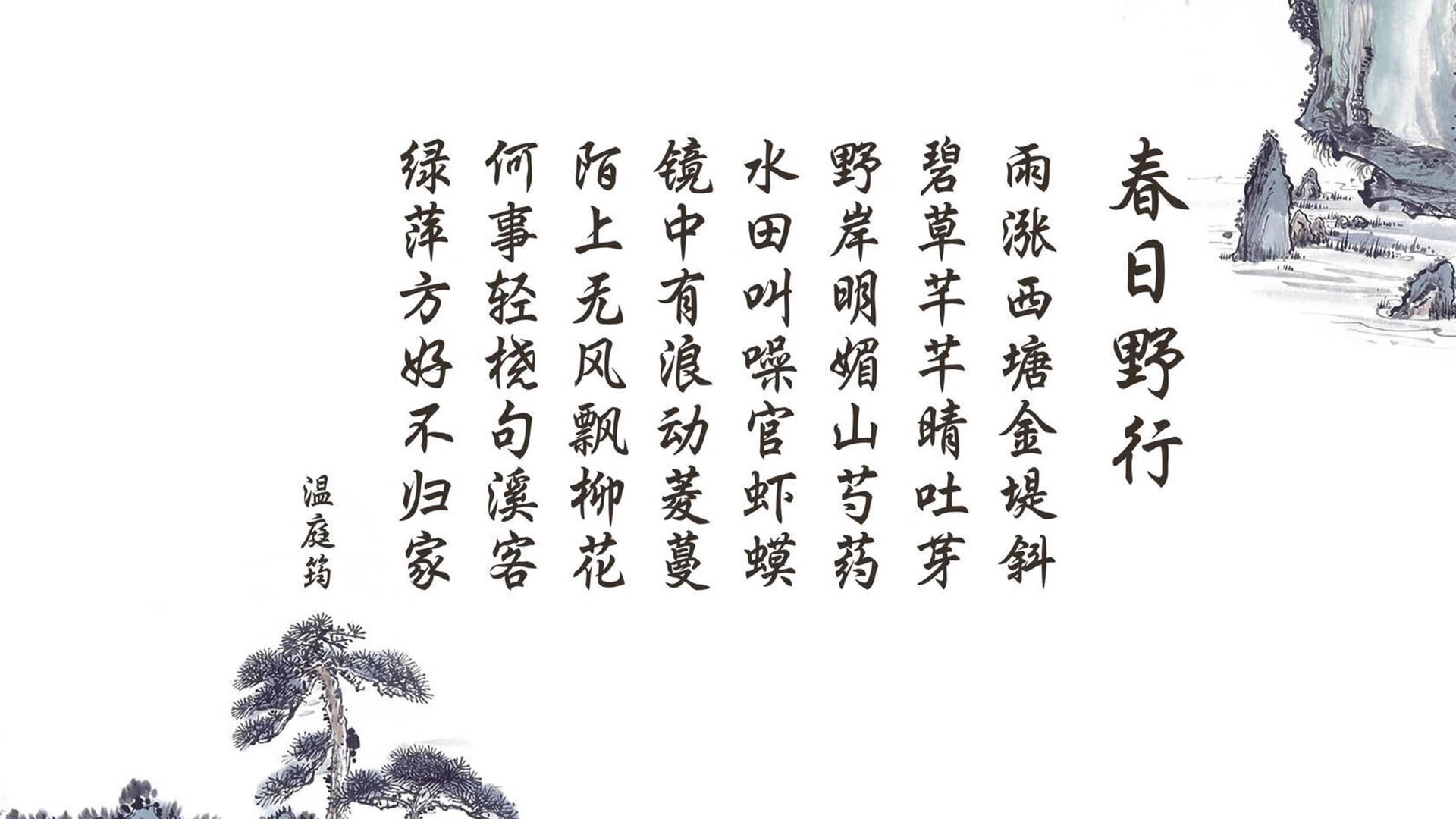 铁血复仇，2026世界杯亚洲内战变生死局，孙兴慜独造三球，韩国铁骑踏碎袋鼠军团